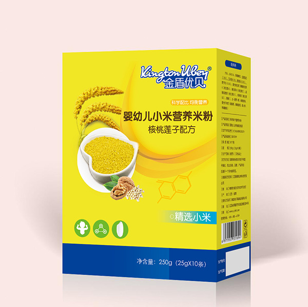䷽